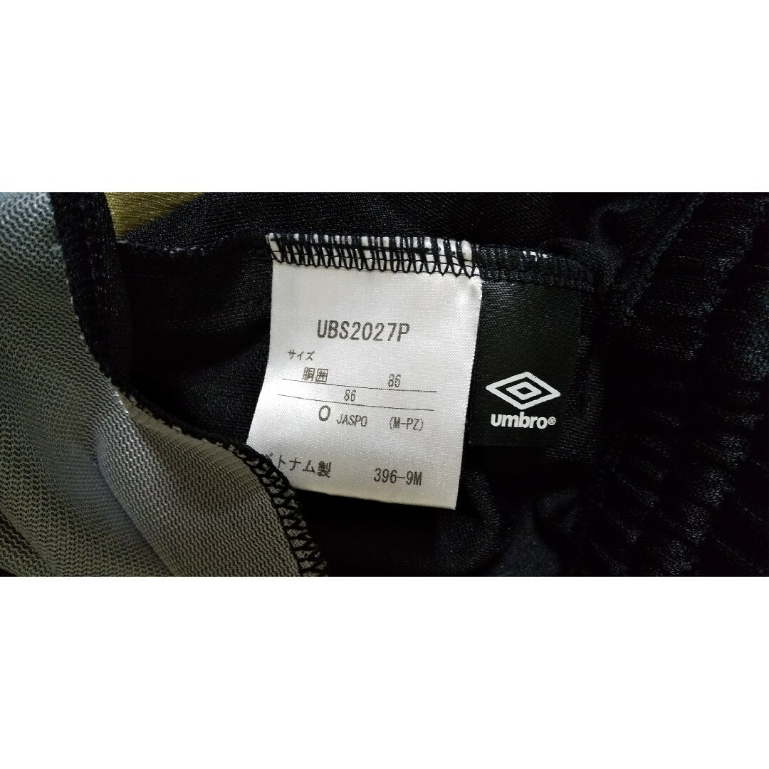 UMBRO(アンブロ)のアンブロ　ジャージ　ボトムス　ズボン　XLサイズ メンズのパンツ(その他)の商品写真