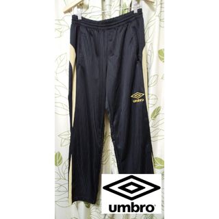 UMBRO - アンブロ　ジャージ　ボトムス　ズボン　XLサイズ