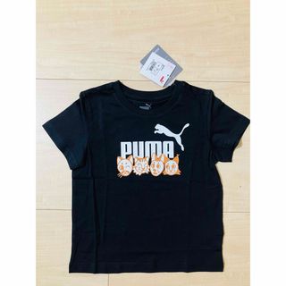 プーマ(PUMA)の【新品】プーマ　半袖Tシャツ　110 ブラック(Tシャツ/カットソー)