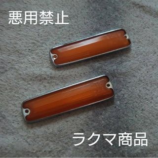 トヨタ(トヨタ)のトヨペットコロナ純正部品 フロントフェンダーウインカー左右セット(車種別パーツ)