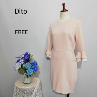 Dito 極上美品　伸縮性有り　ドレス　ワンピース　パーティー　ピンク色系　F(ナイトドレス)