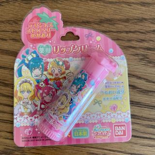 バンダイ(BANDAI)のBANDAI 薬用 リップクリーム デリシャスパーティプリキュア デリシャススト(リップケア/リップクリーム)