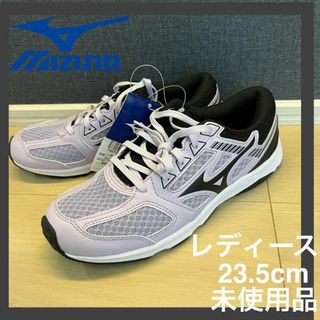 ミズノ(MIZUNO)のミズノ スピードスタッズ3［ジュニア］ ライトパープル×ブラック 23.5cm(シューズ)