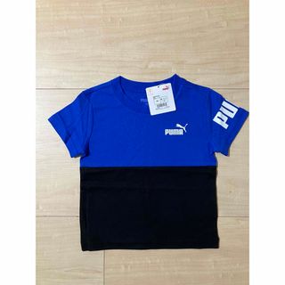 プーマ(PUMA)の【新品】プーマ　半袖Tシャツ　100(Tシャツ/カットソー)