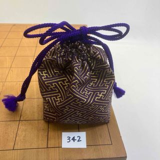  茶色のシックな駒袋:持ち運びが便利な巾着タイプNo.342(囲碁/将棋)