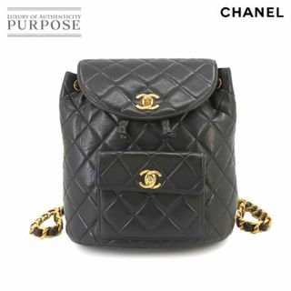 シャネル(CHANEL)のシャネル CHANEL マトラッセ チェーン バックパック リュックサック レザー ブラック ヴィンテージ ゴールド 金具 duma VLP 90231718(リュック/バックパック)