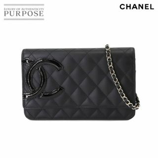 シャネル(CHANEL)の未使用 展示品 シャネル CHANEL カンボンライン チェーン ウォレット 二つ折り 長財布 レザー エナメル ブラック A46646 VLP 90232182(財布)