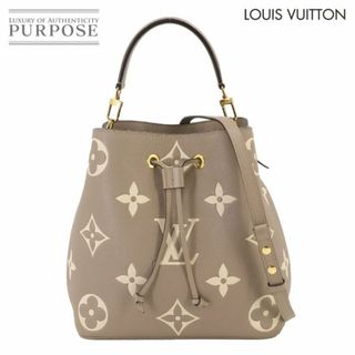 ルイヴィトン(LOUIS VUITTON)のルイ ヴィトン LOUIS VUITTON バイカラー モノグラム アンプラント ネオノエ MM  2way ハンド ショルダー バッグ M45555 VLP 90233616(ショルダーバッグ)