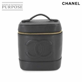 シャネル(CHANEL)の新品同様 シャネル CHANEL バニティ ハンド バッグ キャビアスキン レザー ブラック A01998 ココマーク ゴールド 金具 VLP 90233766(ハンドバッグ)