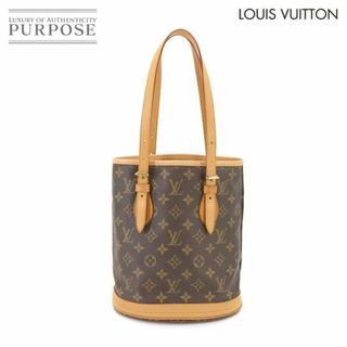 ルイヴィトン(LOUIS VUITTON)のルイ ヴィトン LOUIS VUITTON モノグラム バケット PM ショルダー バッグ ブラウン M42238 ゴールド 金具 VLP 90233821(ショルダーバッグ)