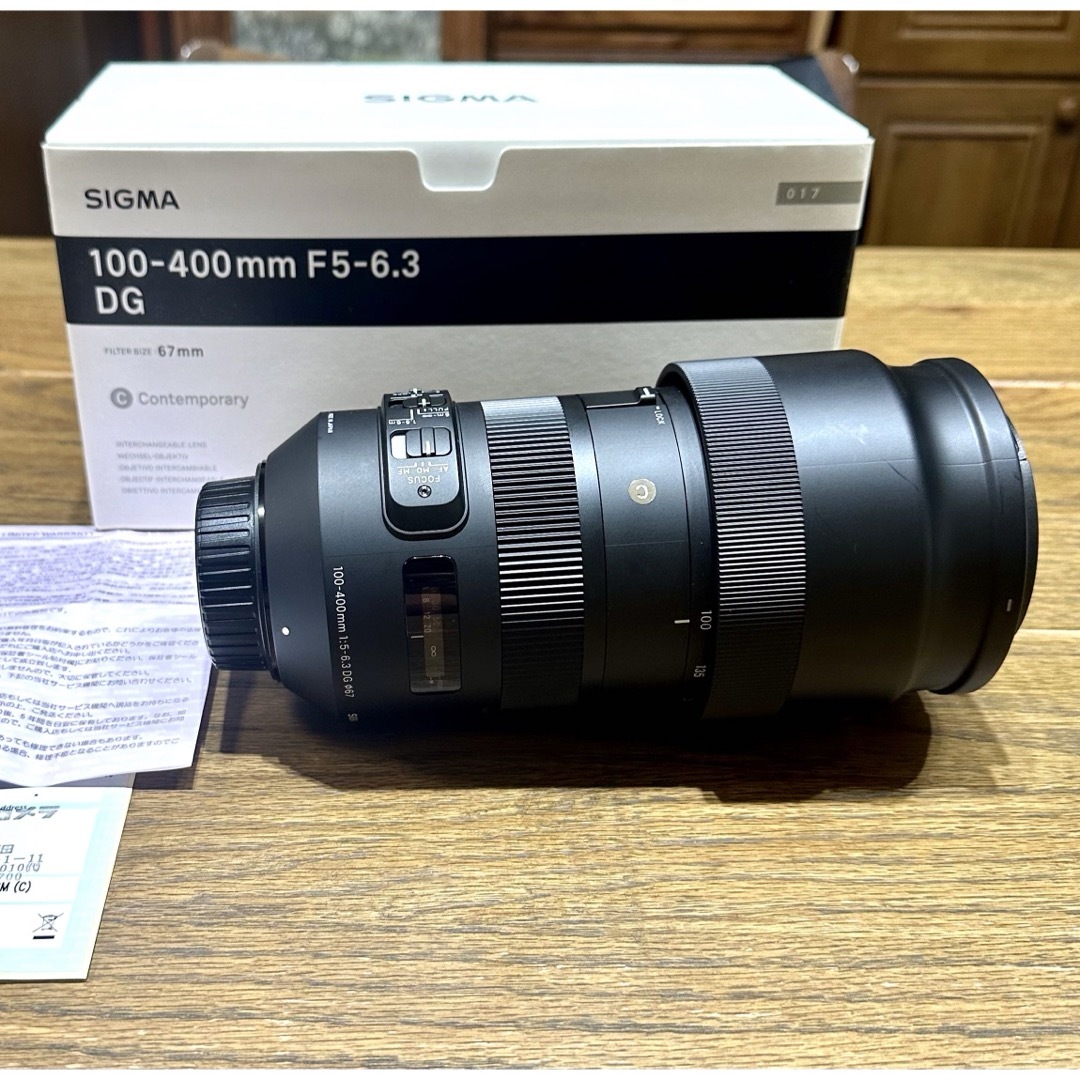 SIGMA - SIGMA 100-400 F5-6.3 DG OS HSM 【Fマウント】