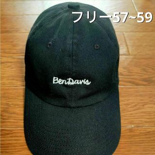 BEN DAVIS キャップ