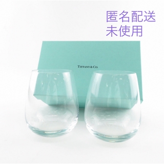 【新品】TIFFANY＆Co. ティファニー クリスタル ペア グラス コップ