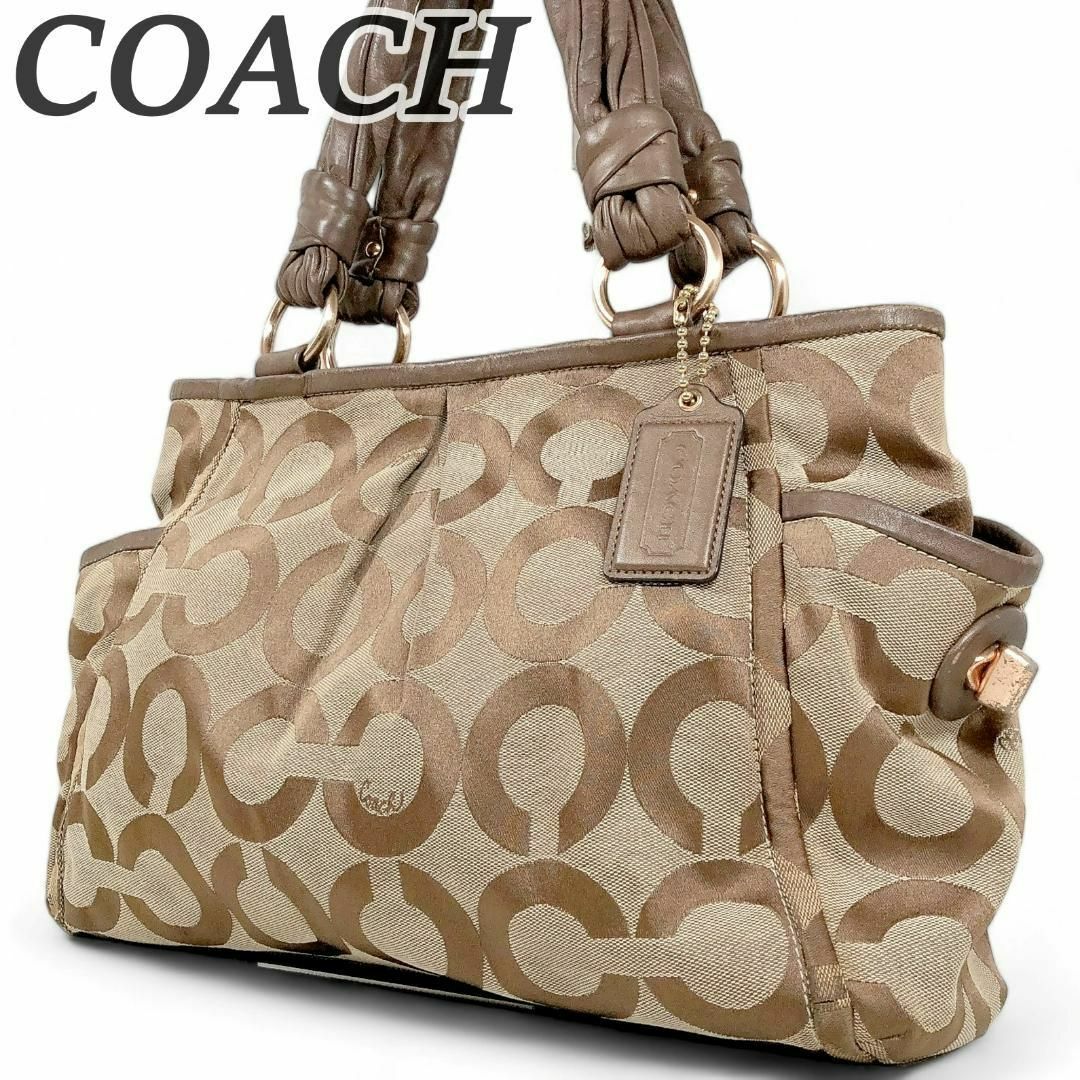 COACH(コーチ)のコーチ トートバッグ ハンドバッグ ブラウン キャンバス レザー A4収納可 レディースのバッグ(トートバッグ)の商品写真