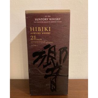 サントリー(サントリー)のサントリーウイスキー 響21年 700ml   2本(ウイスキー)