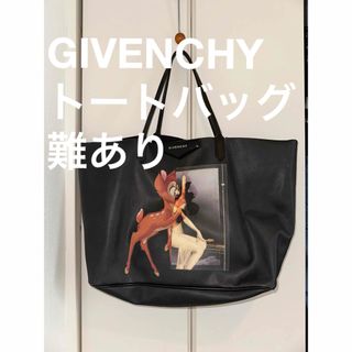 ジバンシィ(GIVENCHY)の難あり GIVENCHY バンビトートバッグ(トートバッグ)