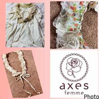 アクシーズファム(axes femme)のアクシーズファム★美品★シフォンレースの小花柄★リボンストール(つけ襟)