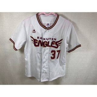 マジェスティック(Majestic)の楽天イーグルス　ユニフォーム　110サイズ(応援グッズ)