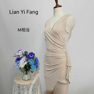 Lian Yi Fang　極上美品　タイト　ドレス　ワンピース　М相当