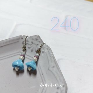 【240】一輪ベルフラワーピアス イヤリン