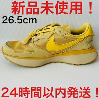 ナイキ(NIKE)のナイキ フェニックス ワッフル ウィメンズ FJ1409-700 26.5cm(スニーカー)