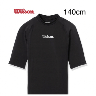 新品タグ付き　Wilson　ボーイズ　 半袖コンプレッションウェア　 140cm