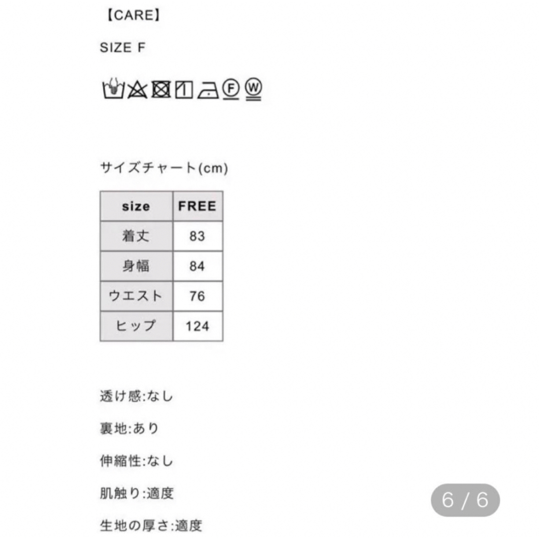 Bibiy ジップワンピース の通販 by lovelyshop|ラクマ Bibiy ジップワンピース の通販 by lovelyshop|ラクマ