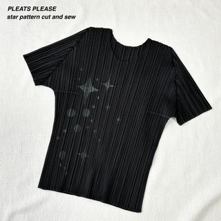 PLEATS PLEASE ISSEY MIYAKE - 極美品・希少 プリーツプリーズ 半袖カットソー 星柄 普段使い ブラック 3