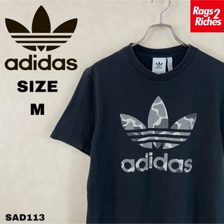 アディダス(adidas)のADIDAS CAMOUFLAGE LOGO アディダス カモロゴ Tシャツ(Tシャツ/カットソー(半袖/袖なし))