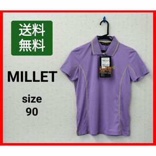 ミレー(MILLET)の【送料無料】MILLET スポーツ 登山 半袖ポロシャツ 男女兼用 パープル③(その他)