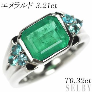 希少 Pt900 エメラルド パライバトルマリン リング 3.21ct PT0.32ct(リング(指輪))