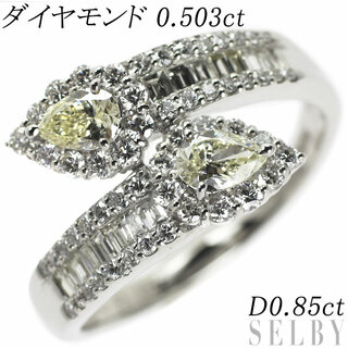 Pt900 ペアシェイプダイヤモンド リング 0.503ct D0.85ct (リング(指輪))