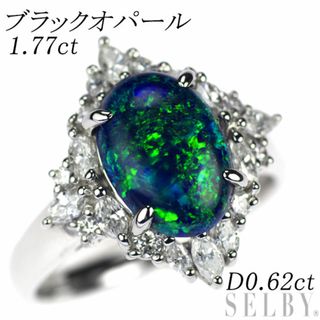 Pt900 ブラックオパール ダイヤモンド リング 1.77ct D0.62ct(リング(指輪))