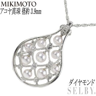 ミキモト(MIKIMOTO)のミキモト K18WG アコヤ真珠 ダイヤモンド ペンダントネックレス(ネックレス)