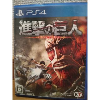 Koei Tecmo Games - 進撃の巨人