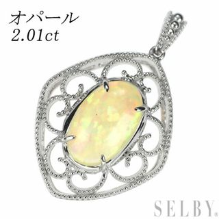 Pt900 オパール ペンダントトップ 2.01ct(ネックレス)