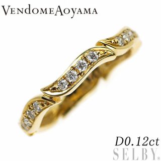 ヴァンドームアオヤマ(Vendome Aoyama)のヴァンドーム青山 K18YG ダイヤモンド リング 0.12ct(リング(指輪))