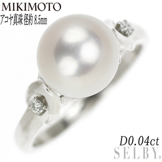 ミキモト(MIKIMOTO)のミキモト Pt900 アコヤ真珠 ダイヤモンド リング 径約 8.5mm D0.04ct 陽刻ヴィンテージ製品(リング(指輪))