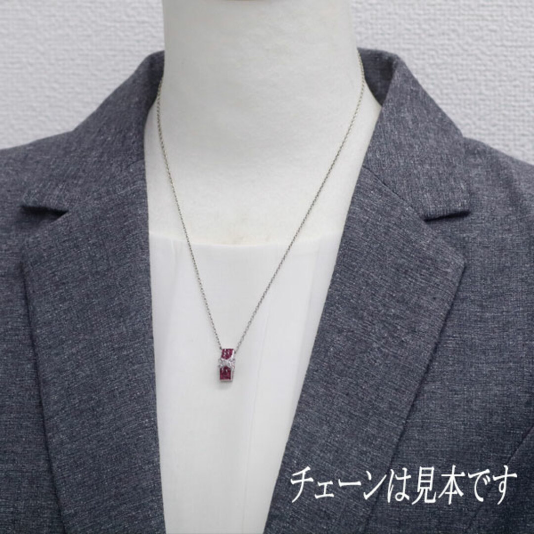K18WG ルビー ダイヤモンド ペンダントトップ 0.67ct D0.23ct K18WG ルビー ダイヤモンド ペンダントトップ 0.67ct D0.23ct