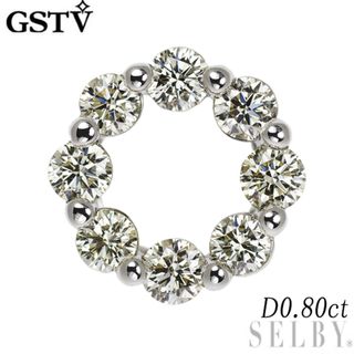 GSTV Pt950 ダイヤモンド ペンダントトップ 0.80ct(ネックレス)