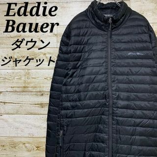 エディーバウアー(Eddie Bauer)の【w243】USA古着エディーバウアーダウンジャケットブルゾンアウターフルジップ(ダウンジャケット)