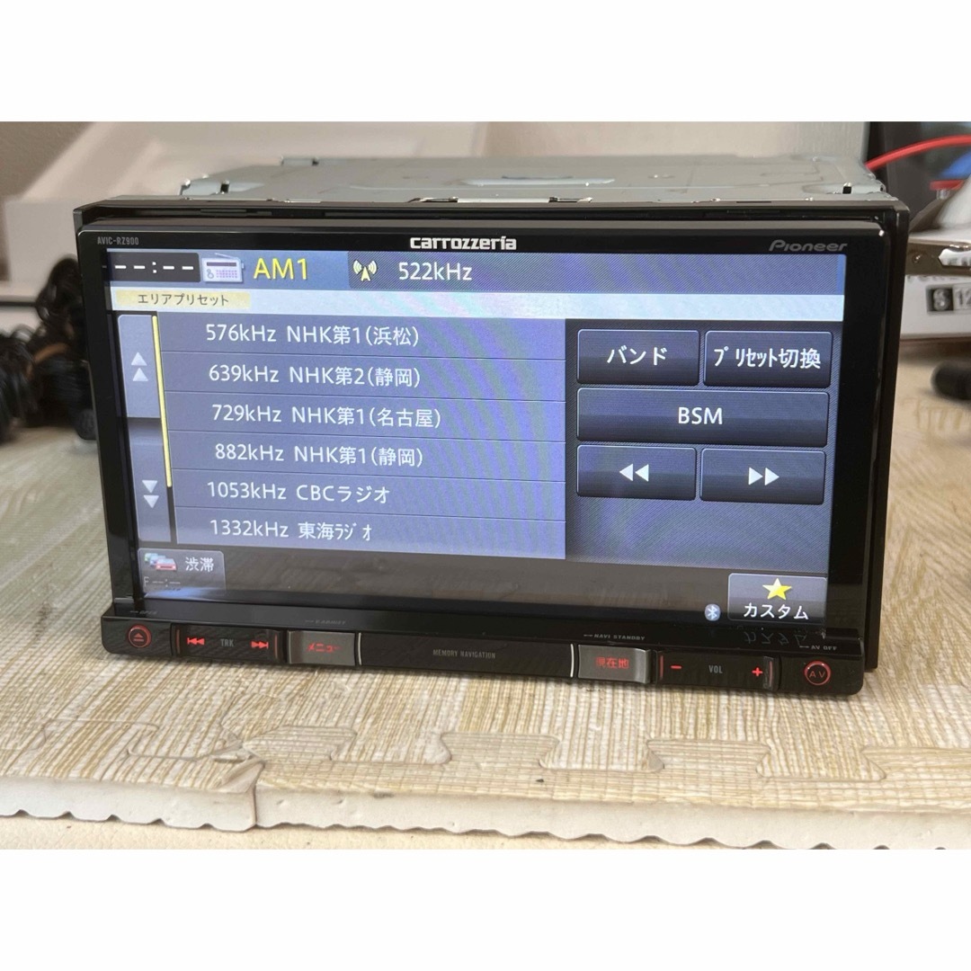 CARROZZERIA AVIC-RZ900-R Bluetooth SD CARROZZERIA AVIC-RZ900-R Bluetooth SD