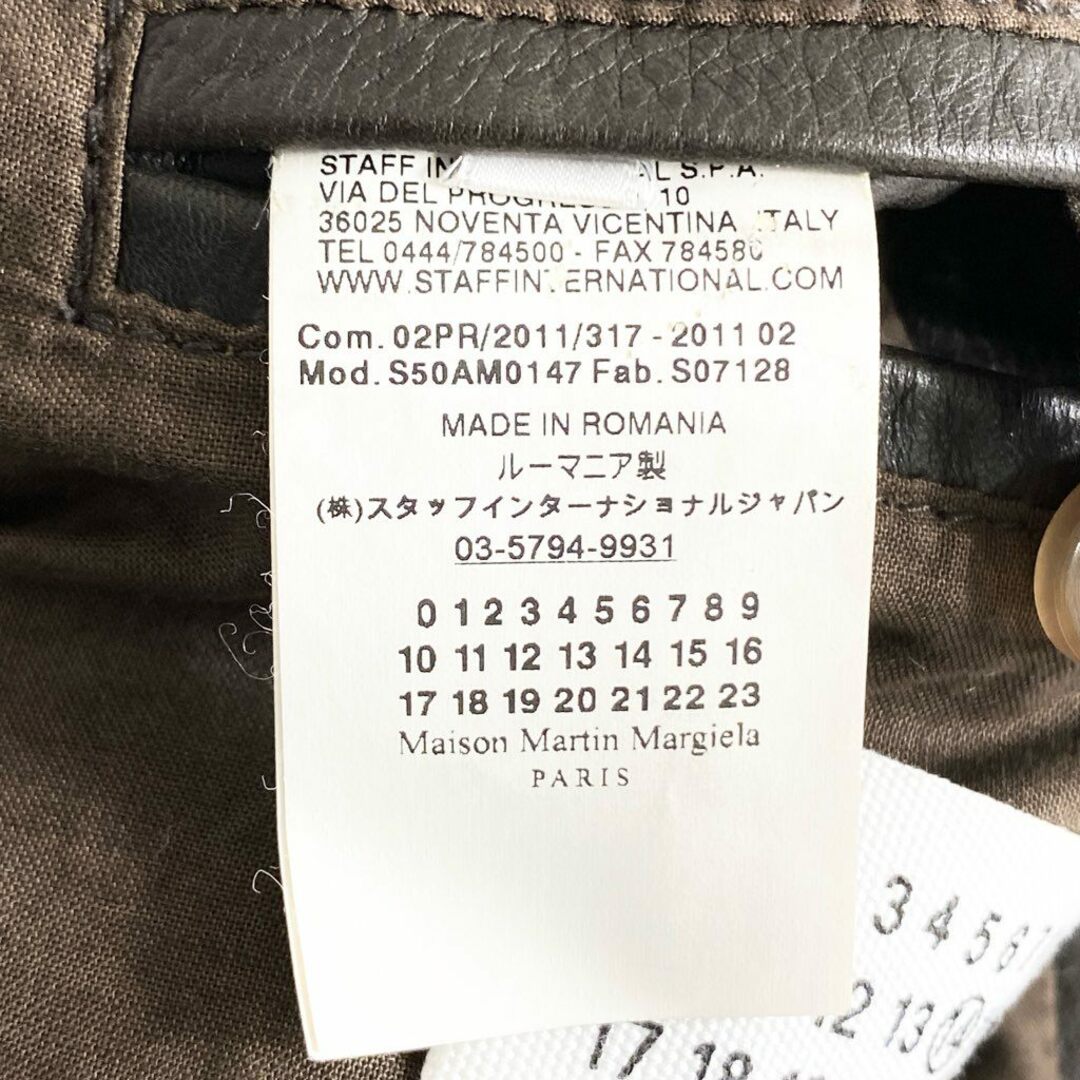 Maison Martin Margiela(マルタンマルジェラ)の48e22 MAISON MARTIN MARGIELA メゾンマルタンマルジェラ 八の字 シングルライダース レザージャケット ハの字 S50AM0147 46 ダークブラウン 牛革 メンズのジャケット/アウター(レザージャケット)の商品写真