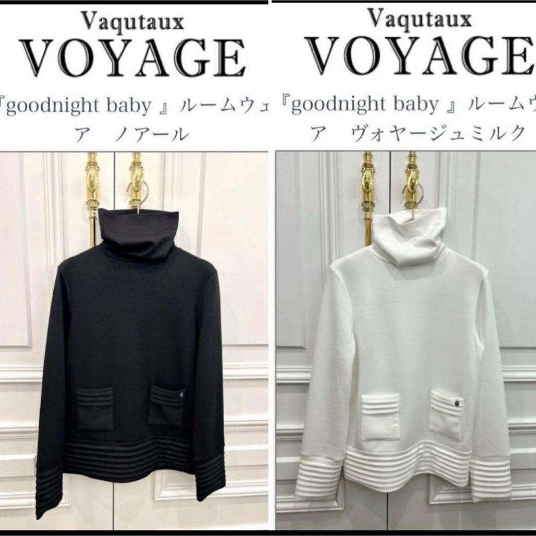Vaqutaux VOYAGE ヴァクトーヴォヤージュ Vaqutaux VOYAGE ヴァクトーヴォヤージュ