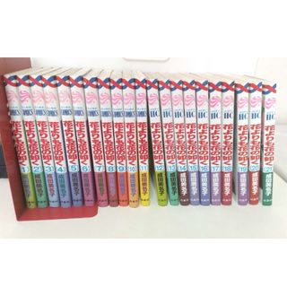 ハクセンシャ(白泉社)の1〜21巻セット　花よりも花の如く　成田美名子　花とゆめコミックス(少女漫画)