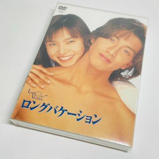 木村拓哉 ロングバケーション DVD-BOX〈4枚組〉