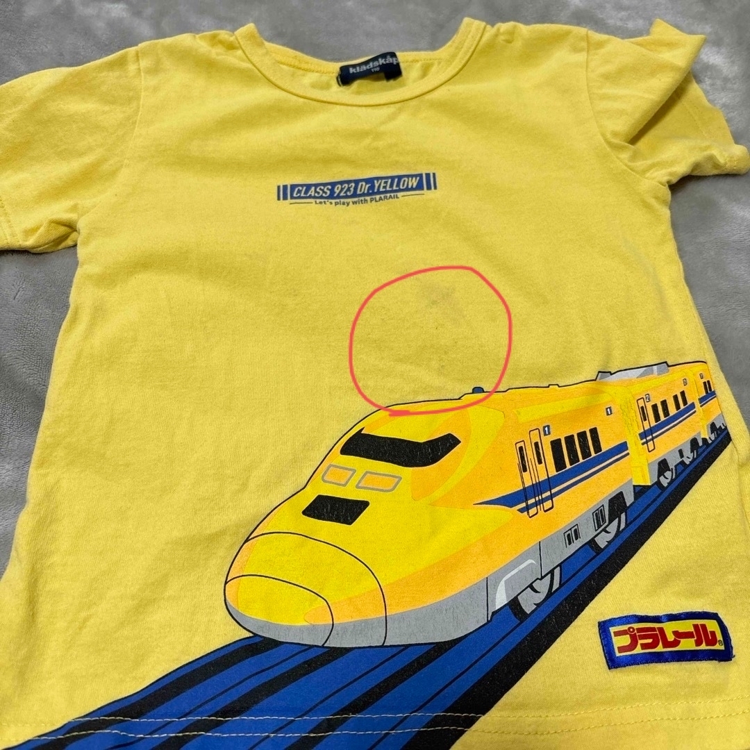 kladskap(クレードスコープ)のTシャツ クレードスコープ 110 ドクターイエロー プラレール 電車 新幹線 キッズ/ベビー/マタニティのキッズ服女の子用(90cm~)(Tシャツ/カットソー)の商品写真