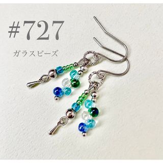 ピアス　727(ピアス)