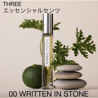 THREE - THREEエッセンシャルセンツ　00 WRITTEN IN STONE 【新品】