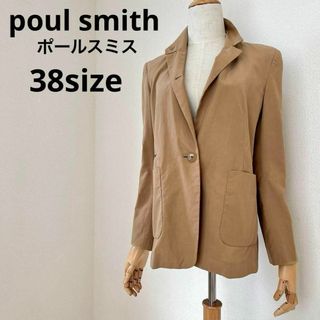 poulsmithポールスミスジャケット　ベージュ　38Mサイズ